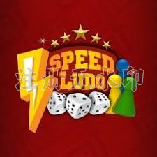 Speed Ludo